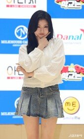 피프티피프티 아테나, 귀여움 담아서