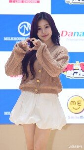 피프티피프티 예원, 러블리