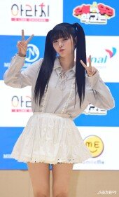 피프티피프티 키나, 역대급 귀여움