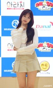 피프티피프티 하나, 앙증맞은 볼콕!