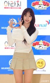 피프티피프티 하나, 사랑스러워