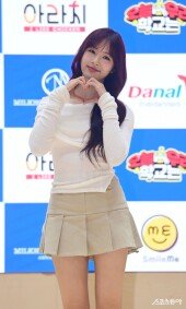 피프티피프티 하나, ‘오우학’에서 만나요