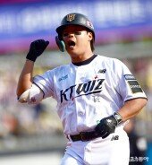 강백호, 내 발목 잡지마!