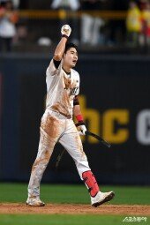 심우준 ‘내가 끝냈다’