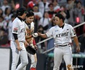 강백호 ‘끝내기 볼이예요’