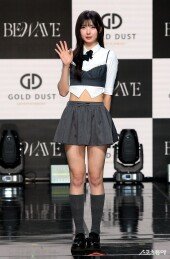 비웨이브 고운 ‘사랑스러운 막내’