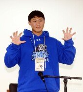 25시즌 1차 지명 배찬승 ‘삼성 응원 왔어요~’