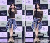 빌리 츠키, 도자기 피부