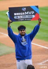 2승 레예스, 플레이오프 MVP
