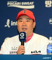 이범호 감독, 홈에서 V12 달성하겠다