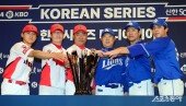 KIA-삼성 ‘최다우승-최다출전’ 운명의 한국시리즈!