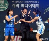 위성우 감독 ‘아포’