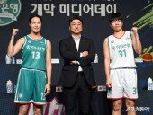 하나은행 화이팅