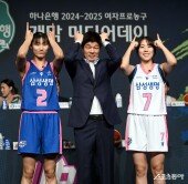 이해란-하상윤 감독-강유림 ‘독기 품고’