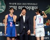 해란-하상윤 감독-강유림 ‘V 강유림’