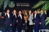 WKBL, 우승트로피을 향해