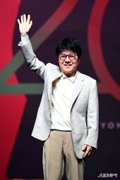 조용필 ‘모든 이들을 위한 응원가’