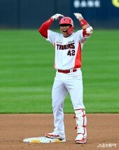 김태군, 쐐기 1타점 2루타!