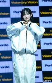 트리플에스 VV 김나경 ‘제 마음입니다’