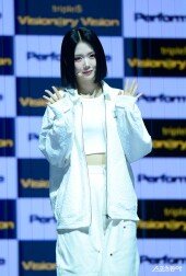 트리플에스 VV 공유빈 ‘MBTI는 ISTP’