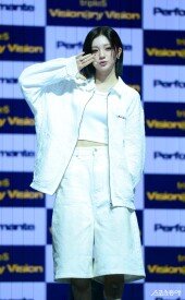 트리플에스 VV 곽연지 ‘오~우’