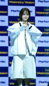 트리플에스 VV 코토네, 미소 하트