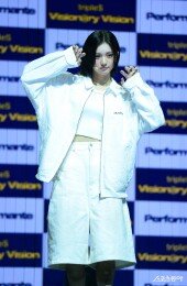 트리플에스 VV 곽연지 ‘무섭지’