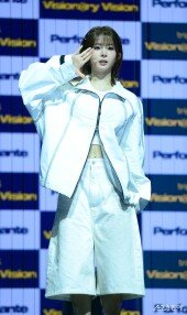 트리플에스 VV 코토네 ‘반가워요’