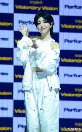 트리플에스 VV 박소현 ‘어~흥’