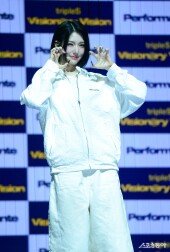 트리플에스 VV 신위 ‘날카로운 어흥’