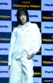 트리플에스 VV 린 ‘편견을 버려’