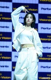 트리플에스 VV 지연 ‘섹시 고양이’