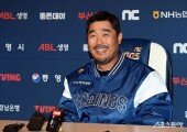 ‘호부지’ 이호준 NC 감독, 감독 꿈 이뤘다~
