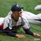 김주원 ‘재밌어요’