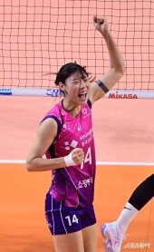 정윤주, 득점에 주먹 불끈!