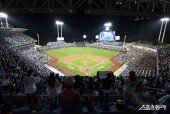 라이온즈파크를 가득메운 야구팬들!