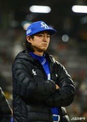 굳은 표정의 구자욱