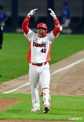 김태군, 내가 역전타의 주인공!