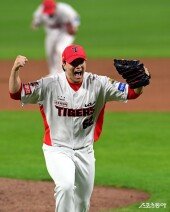 정해영, 우승이다~