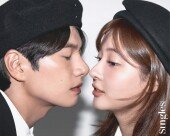 이이경-조수민 스킨십 깜짝, 끌어안고 밀착하고 ‘어머’ [화보]