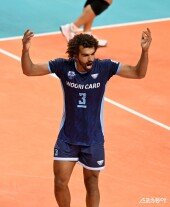 아히 ‘환호해’