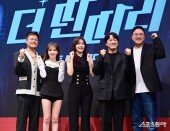KBS2 ‘더 딴따라’ 파이팅!
