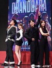 ‘더 딴따라’ 시작합니다