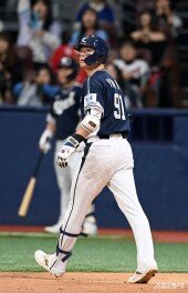 윤동희 ‘홈런 확인’