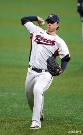 정해영 ‘롱토스’