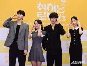 ‘취하는 로맨스’ 사랑스럽게