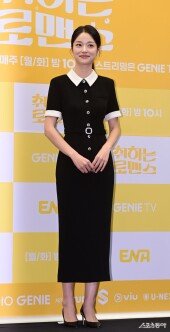 신도현, 모델 비주얼에 상큼한 미소