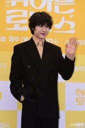 이종원, 여심 녹이는 미소