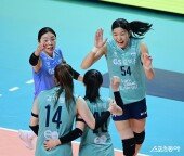 오세연, 블로킹 득점에 신나