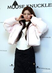 있지 유나, 빵빵 볼하트